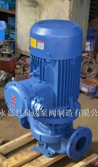 ISGBú�V�÷����ܵ���