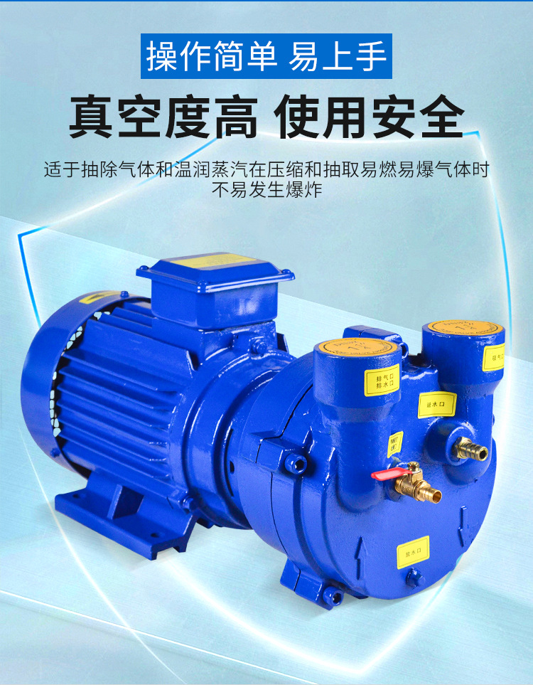 2BVˮ�h(hu��n)ʽ��ձ�